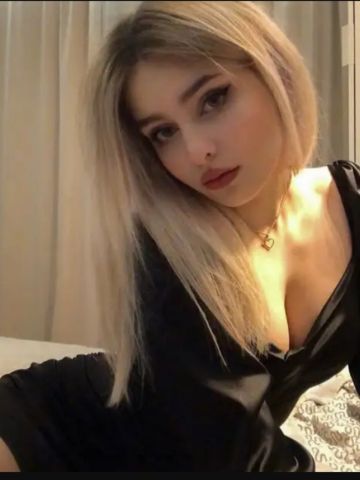 Нила